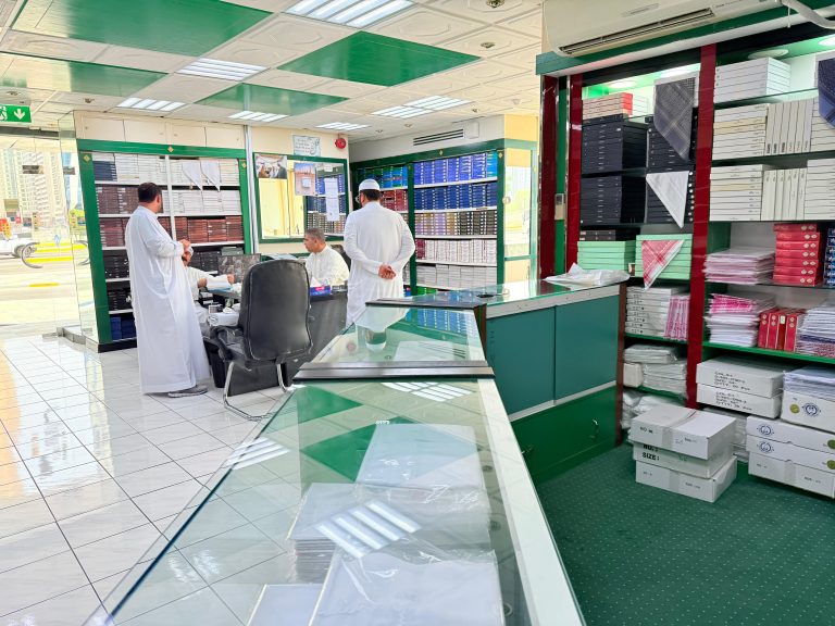 WhatsApp Image 2025-08-23 at 14.04.44 (1)