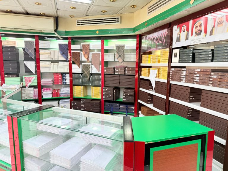 WhatsApp Image 2025-08-23 at 14.04.45 (1)